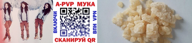 ГАШИШ Яхрома