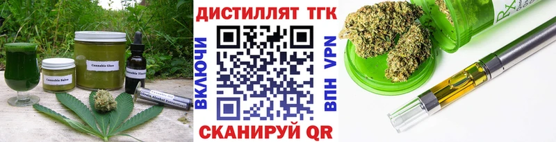 Canna-Cookies конопля  Купить  Яхрома
