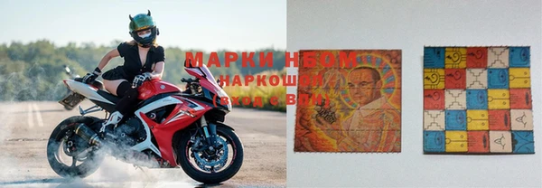 кокаин премиум Майский