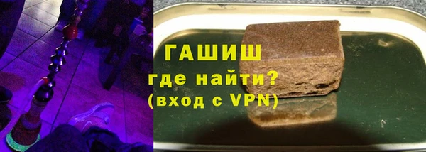 ешки Магадан