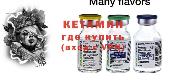 jwh Магас