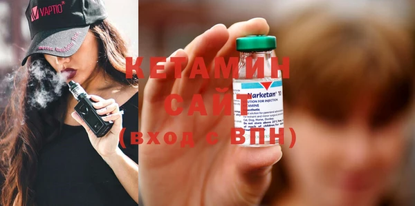 ешки Магадан