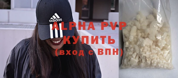 ешки Магадан