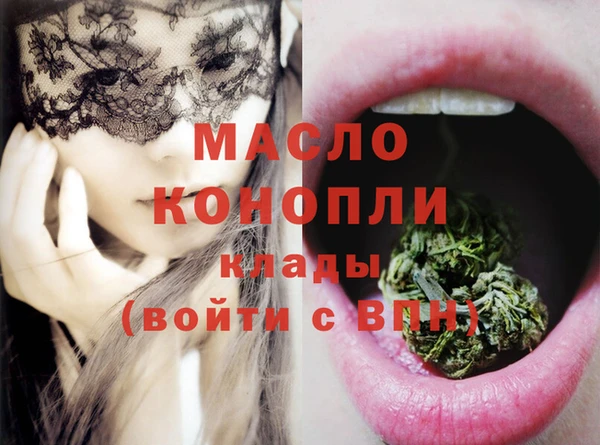ешки Магадан