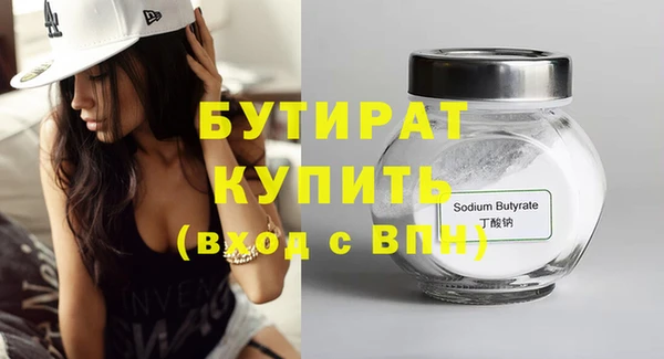 ешки Магадан