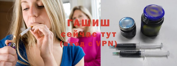 jwh Магас