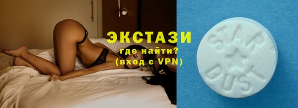 кокаин премиум Майский