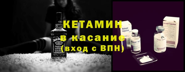 jwh Магас