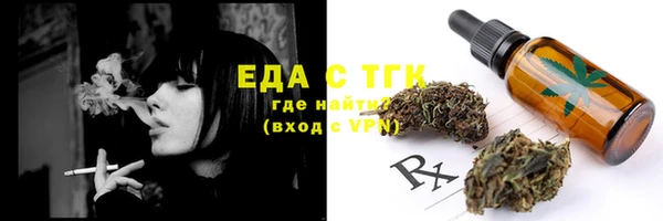 ешки Магадан