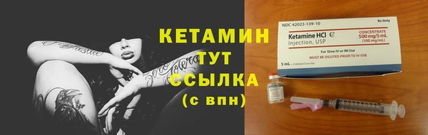 jwh Магас