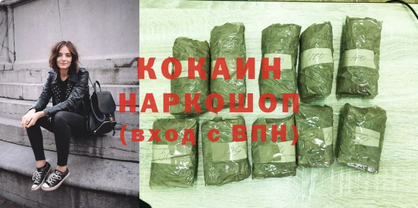 ешки Магадан