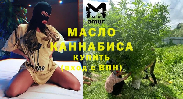 кокаин премиум Майский