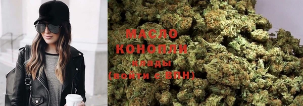ешки Магадан