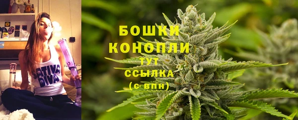 кокаин премиум Майский