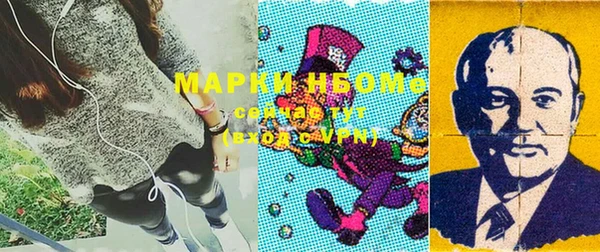 jwh Магас