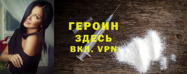 ешки Магадан