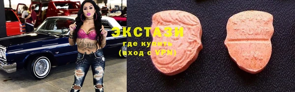 ешки Магадан