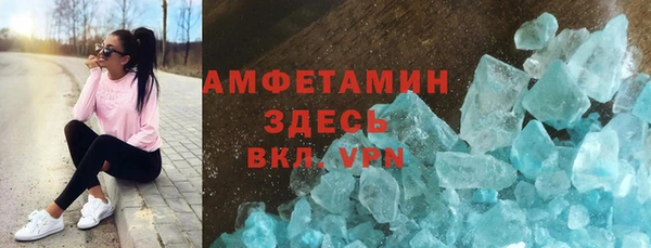 jwh Магас