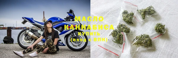 ешки Магадан