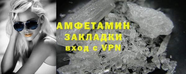 ешки Магадан
