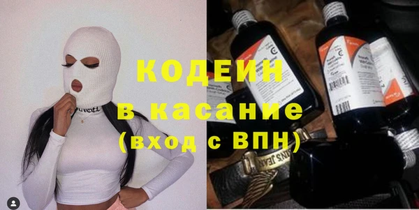 jwh Магас