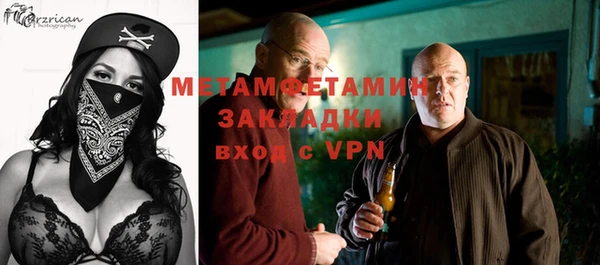 ешки Магадан