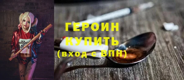 ешки Магадан
